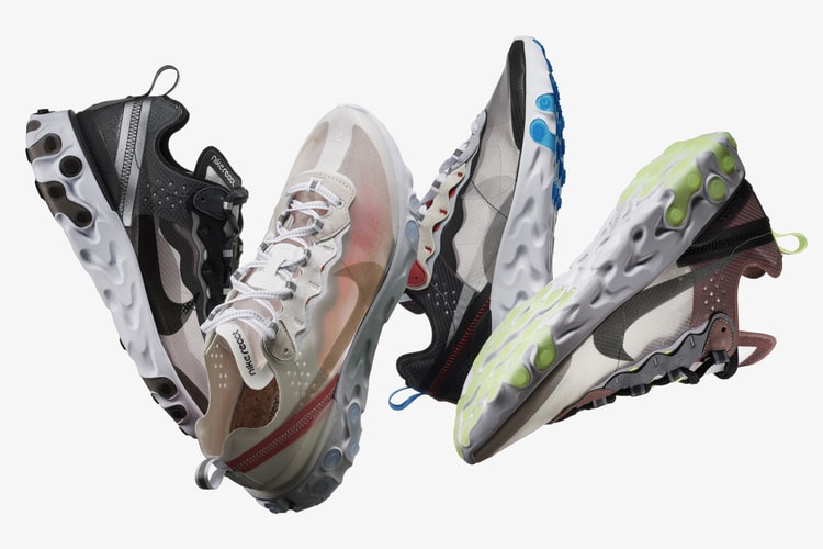 Nike 全新鞋款 React Element 87 香港及台灣發售詳情確定