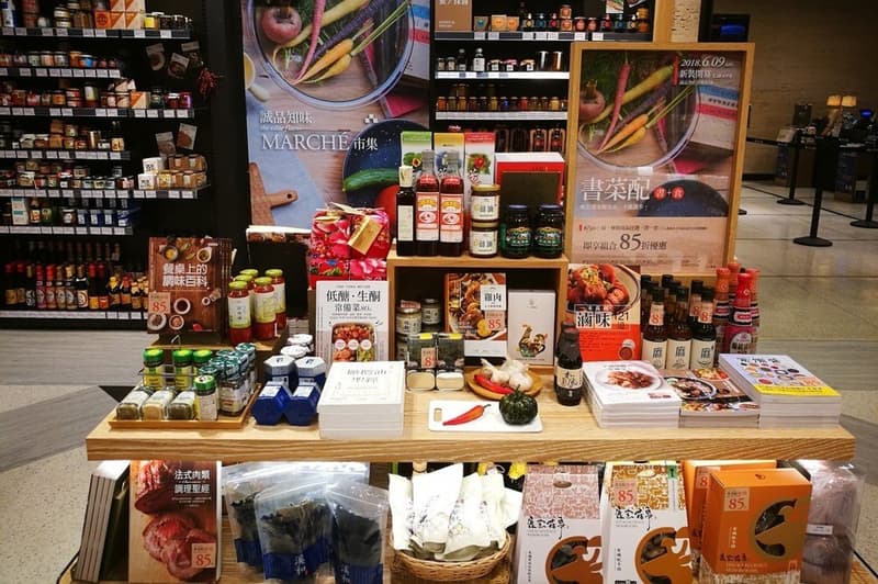 台北信義誠品店進行 3 年來最大改裝