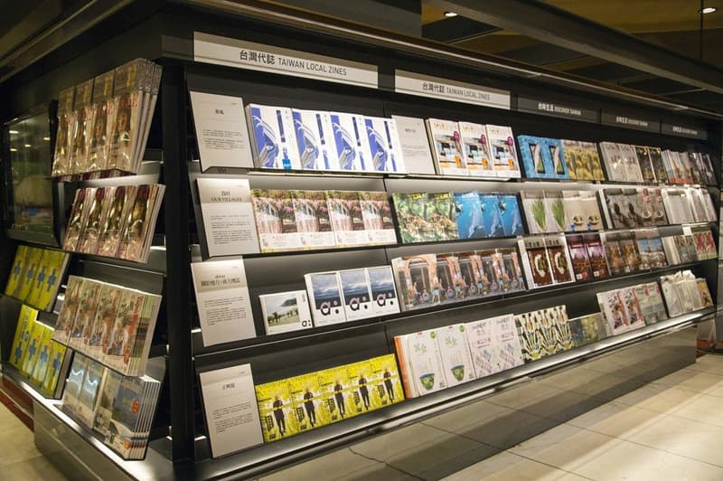 台北信義誠品店進行 3 年來最大改裝