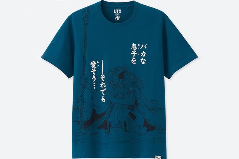 UNIQLO UT x《週刊少年ジャンプ》50 周年別注系列第二彈釋出