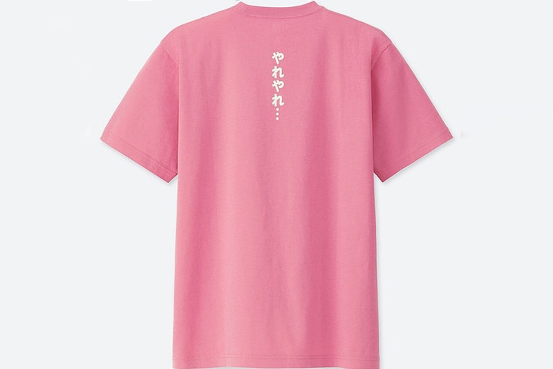 UNIQLO UT x《週刊少年ジャンプ》50 周年別注系列第二彈釋出