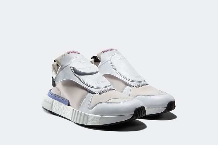 「混種」球鞋 adidas Originals Futurepacer 香港上架情報!