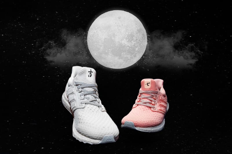 adidas UltraBOOST Clima 全新 V-DAY 情侶別注系列登場