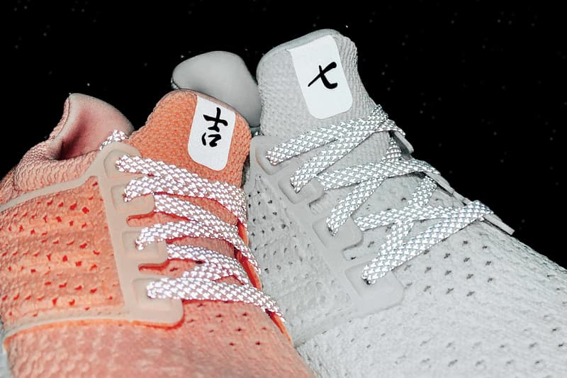 adidas UltraBOOST Clima 全新 V-DAY 情侶別注系列登場