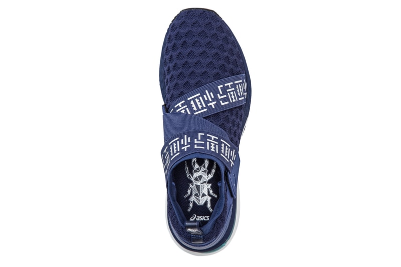 ASICS 推出全新鞋款 GEL-KAYANO 25 OBI
