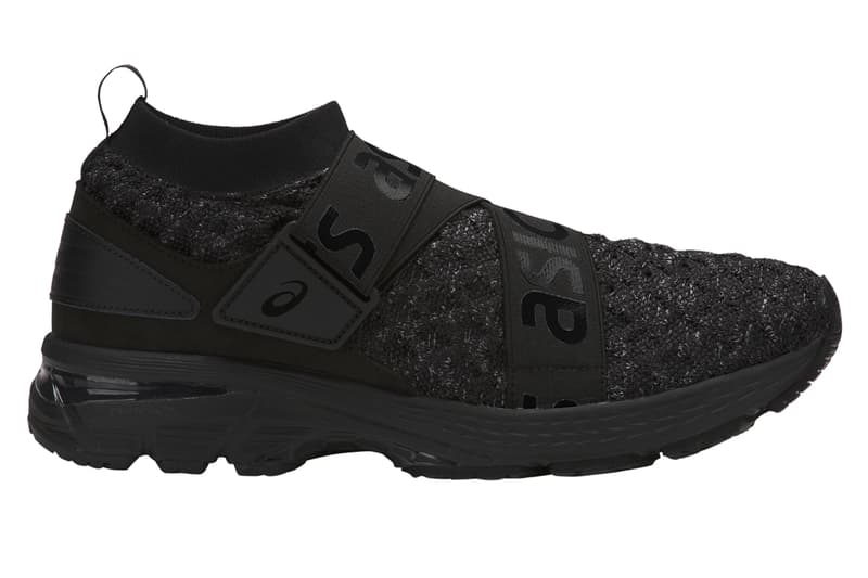 ASICS 推出全新鞋款 GEL-KAYANO 25 OBI