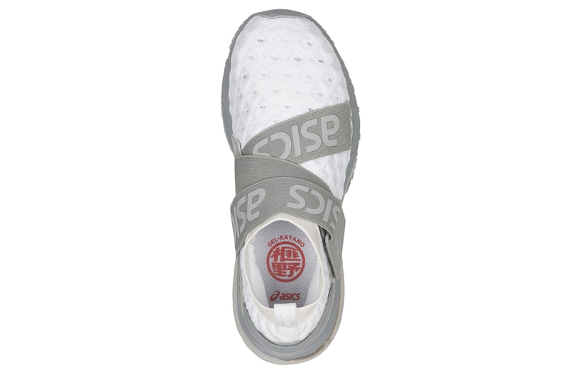 ASICS 推出全新鞋款 GEL-KAYANO 25 OBI