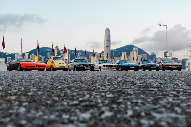 經典概念車列陣！BMW 香港 50 周年《JOY IS TIMELESS》紀念活動開催