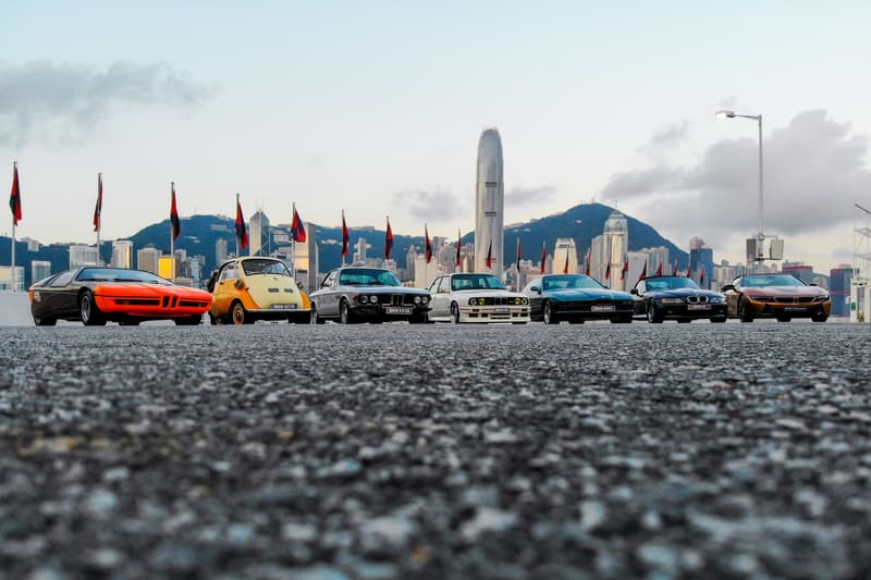 經典概念車列陣!BMW 香港 50 周年《JOY IS TIMELESS》紀念活動開催