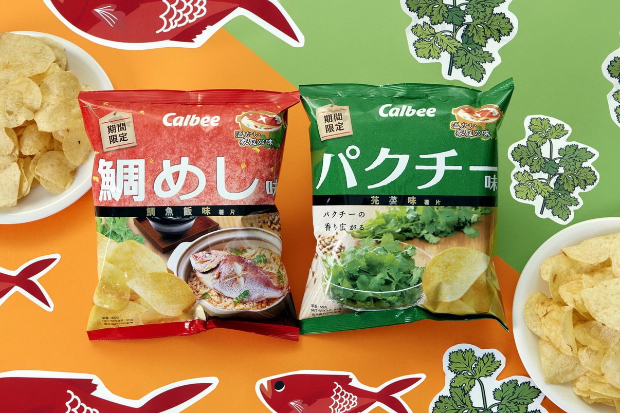 香港 Calbee 推出期間限定「芫荽味」及「鯛魚飯味」薯片