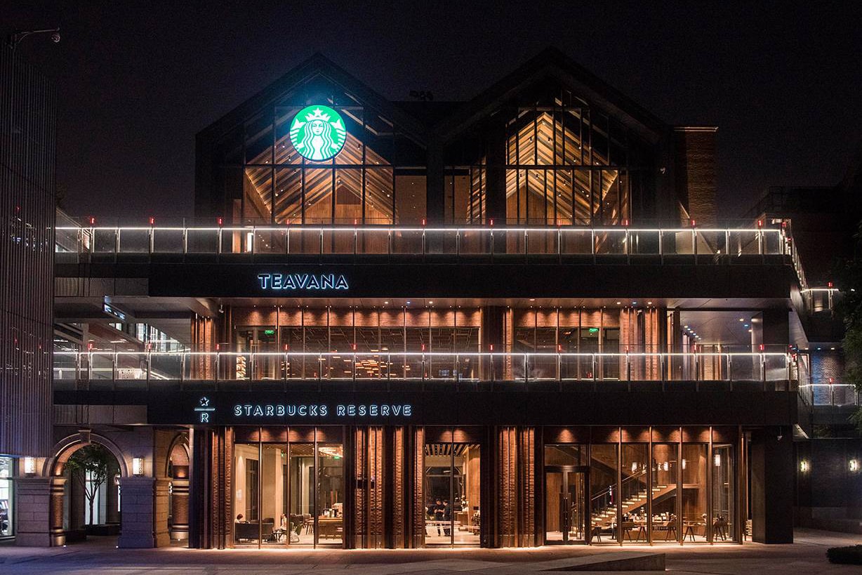 Starbucks 於北京開設三層高 Starbucks Reserve 多重體驗式旗艦店