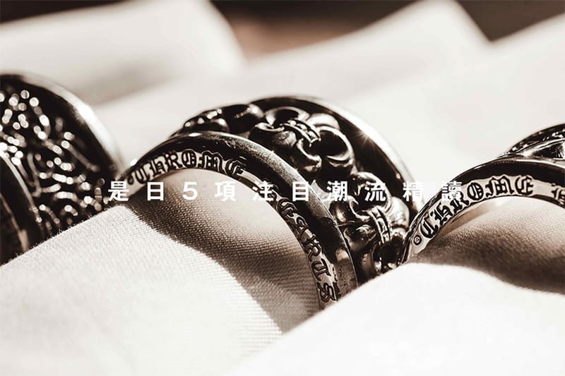 是日 5 項注目潮流精讀