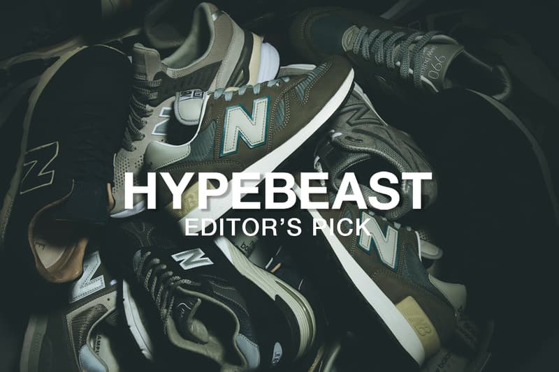 HYPEBEAST 編集部最佳入手分享 - New Balance 番外篇