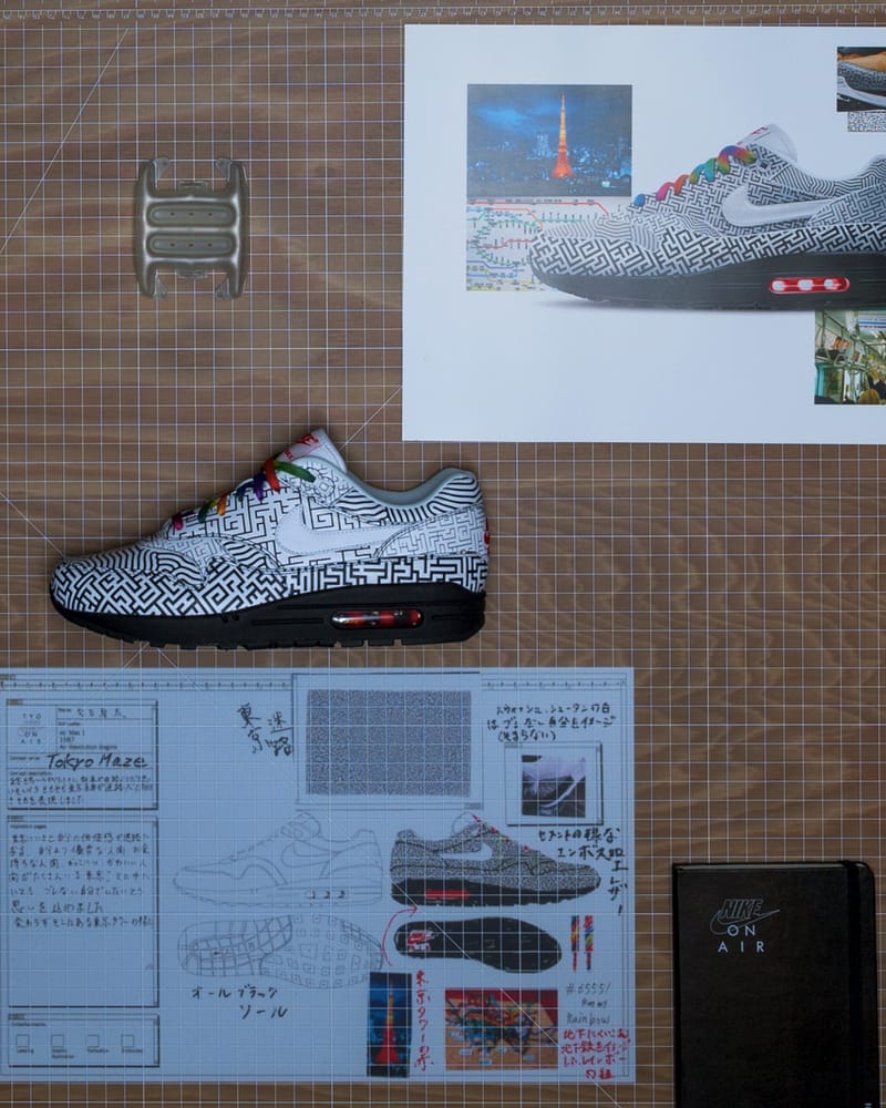 nike main office