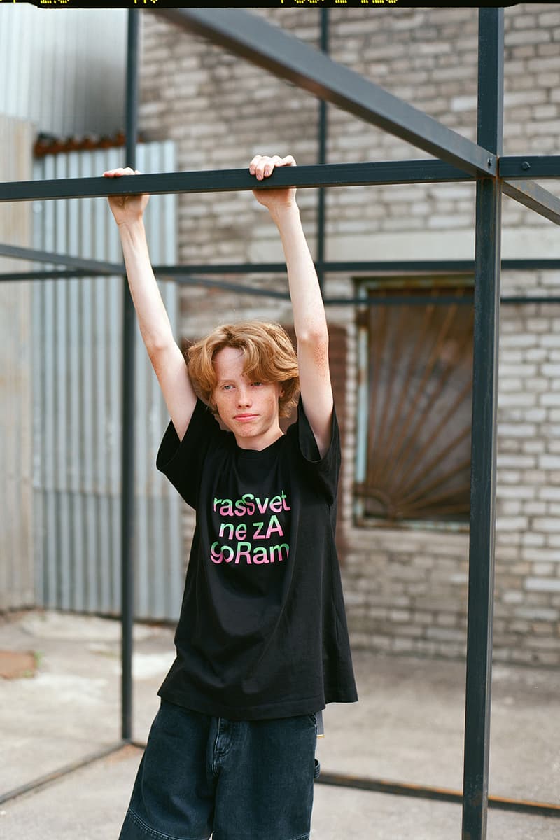 Gosha Rubchinskiy 未來動向預告!全新「Rassvet」系列先行放送