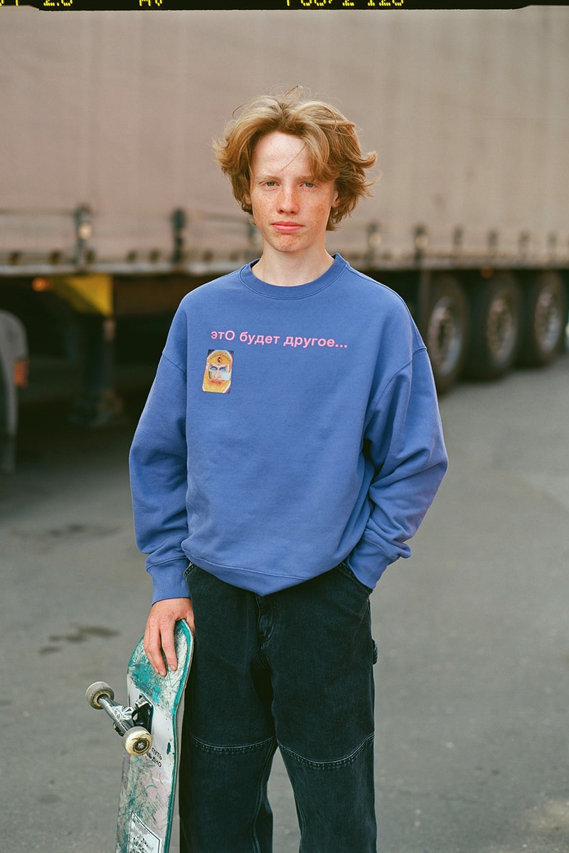 Gosha Rubchinskiy 未來動向預告！全新「Rassvet」系列先行放送