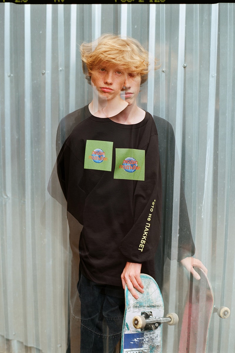 Gosha Rubchinskiy 未來動向預告！全新「Rassvet」系列先行放送