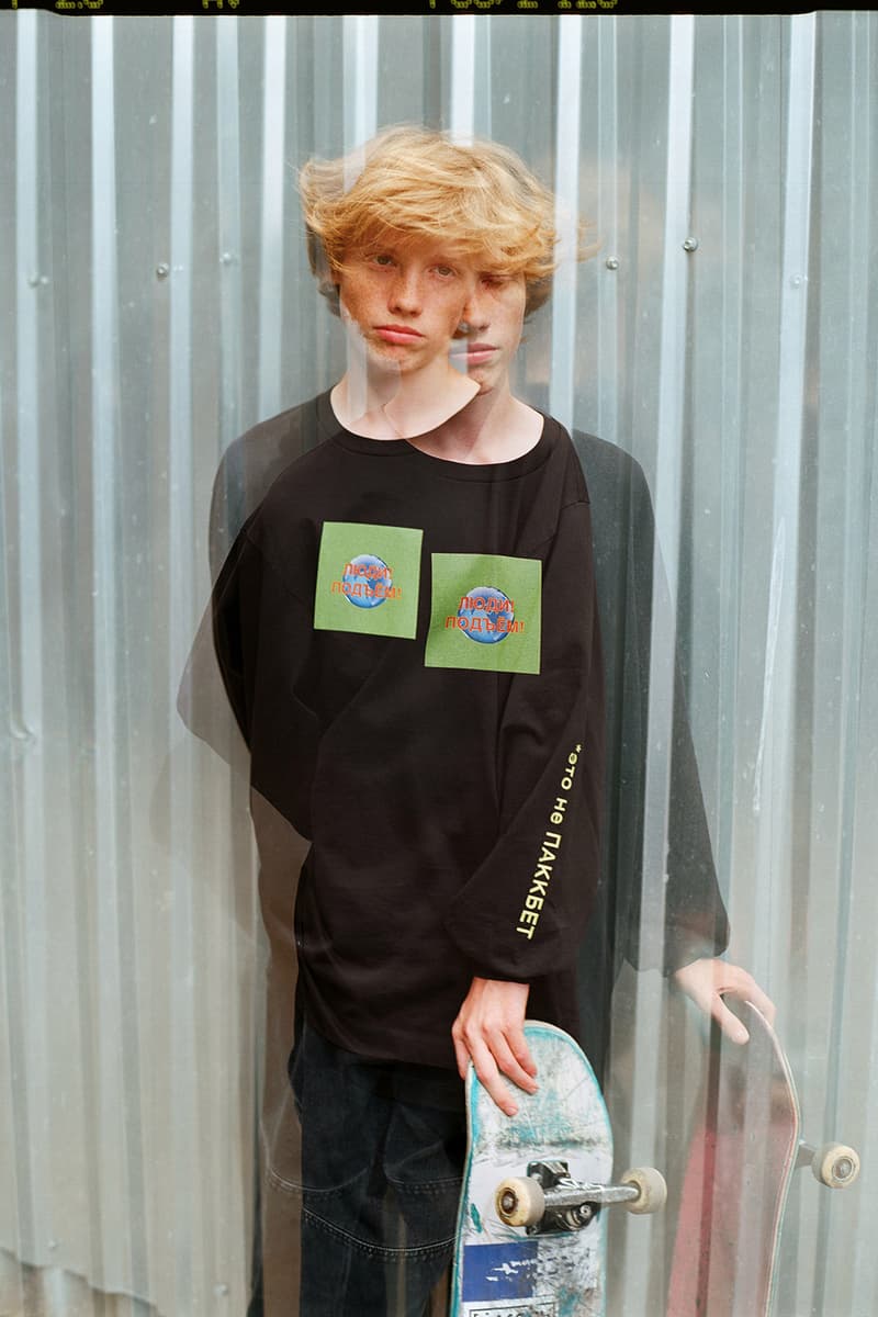 Gosha Rubchinskiy 未來動向預告!全新「Rassvet」系列先行放送