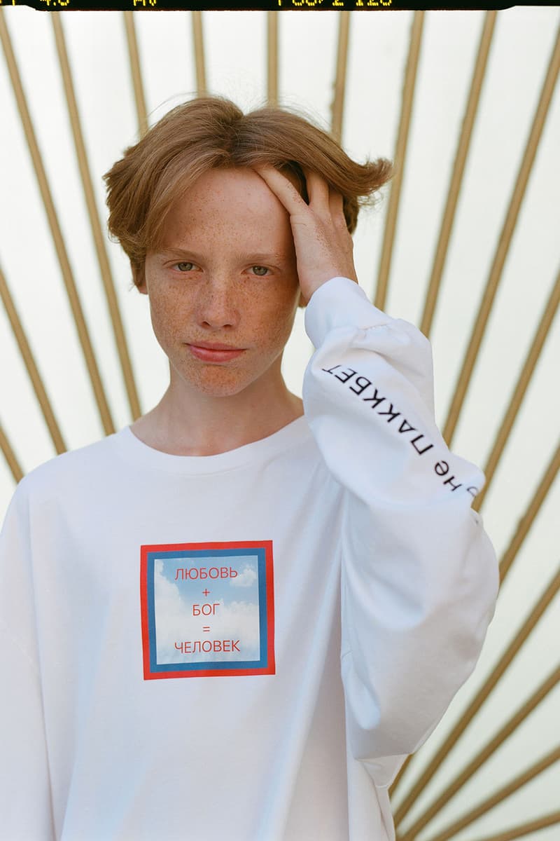 Gosha Rubchinskiy 未來動向預告!全新「Rassvet」系列先行放送