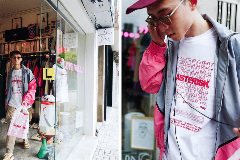 上環流行文化店 Asterisk x Holymountain Co. 全新聯名企劃「HOLYASTERISK」