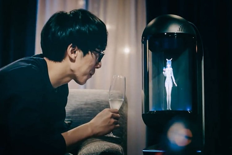 生活良伴 - Gatebox 虛擬家用機械人正式接受預訂