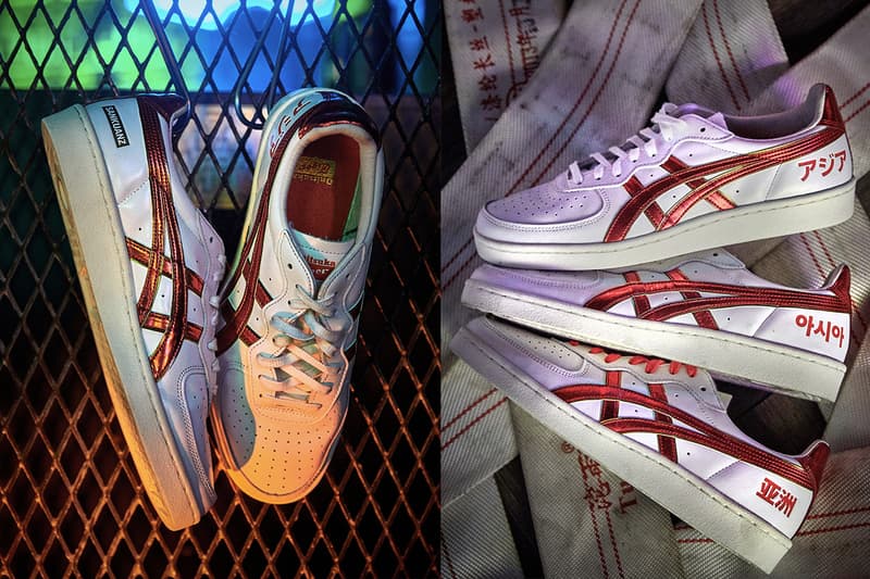 亞洲聯盟－ONITSUKA TIGER x SANKUANZ 攜手打造「ASIAN UNION」GSM 聯名鞋款