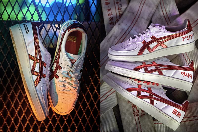 亞洲聯盟-ONITSUKA TIGER x SANKUANZ 攜手打造「ASIAN UNION」GSM 聯名鞋款