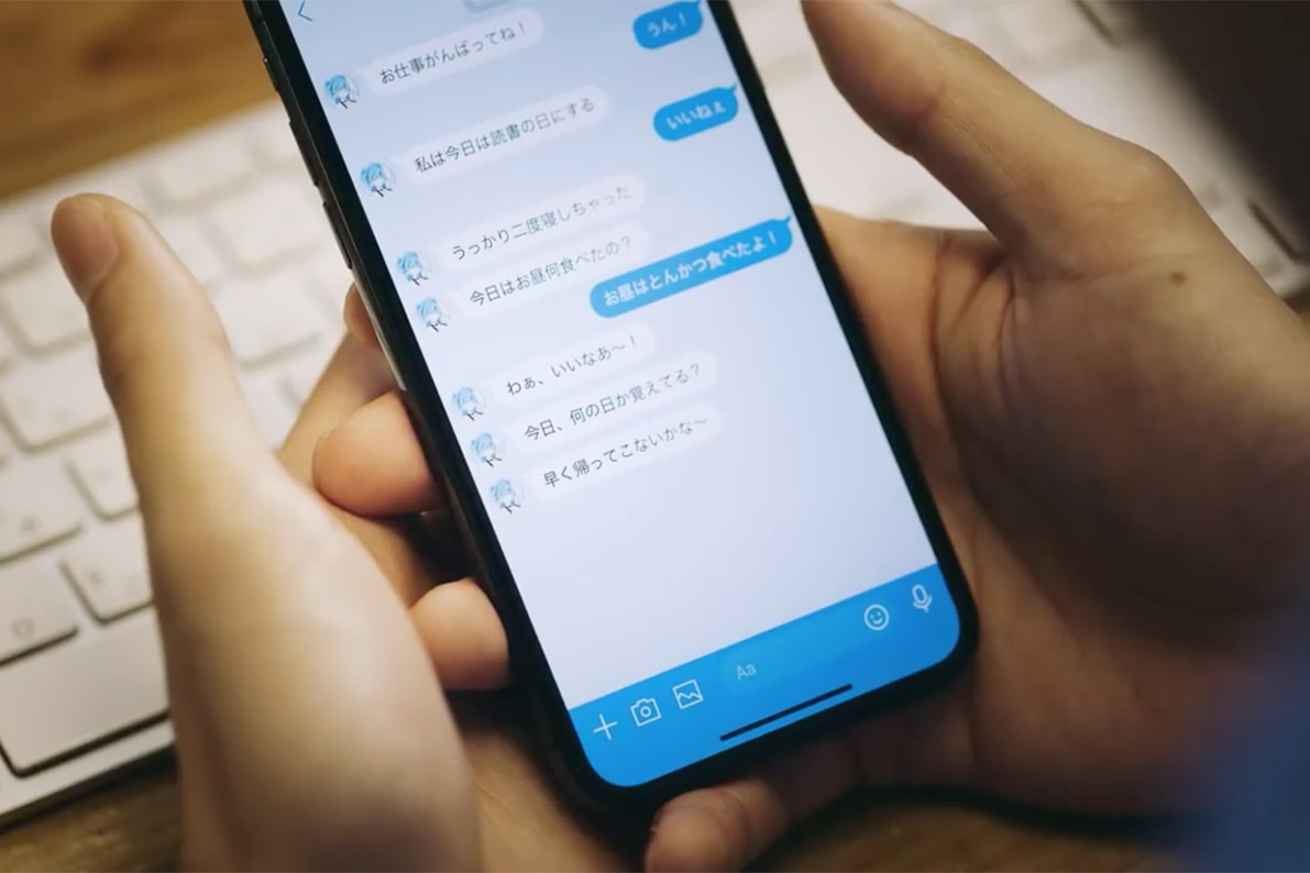 不再寂寞空虚冷 LINE子公司Gatebox发布虚拟AI-锋巢网