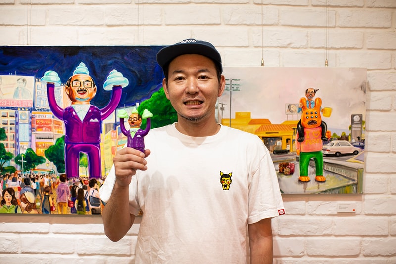 走進 Good Vibes Only Space 期間限定《TORANG74》展覽 