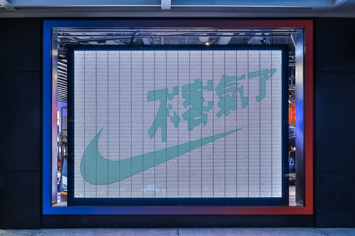 台灣最強運動員大集結！Nike Taiwan 發佈「不客氣了」最新宣傳形象