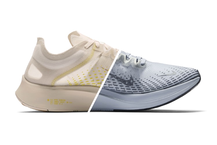 Nike 全新跑鞋 Zoom Fly SP Fast 首波配色發售詳情公開