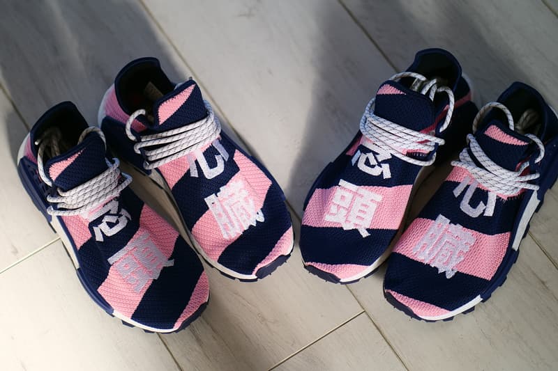 搶先預覽 Pharrell x BBC x adidas Originals 三方聯乘 Hu NMD 最新配色