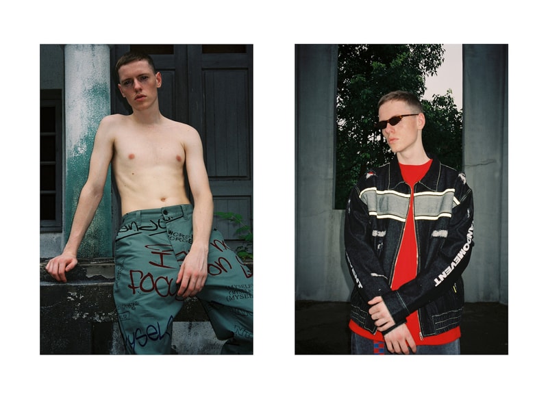 RANDOMEVENT 2018 秋冬系列 Lookbook 正式發佈