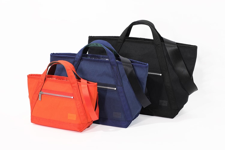 原創物料-PORTER 以 X-PAC 物料作基調打造全新「HOOVER」系列