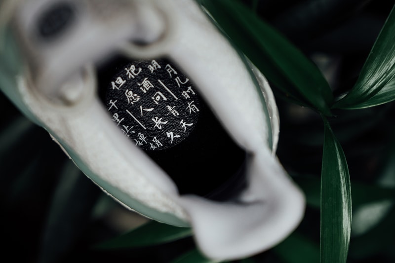 adidas UltraBOOST「TUANYUAN」中秋節限定系列登場