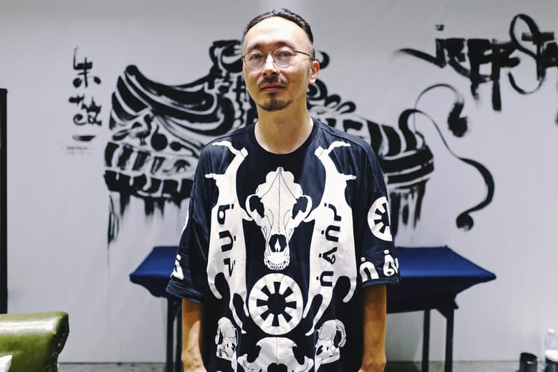 專訪 Jeff Staple 及書法藝術家朱敬一: 探討雙方跨界合作背後的故事