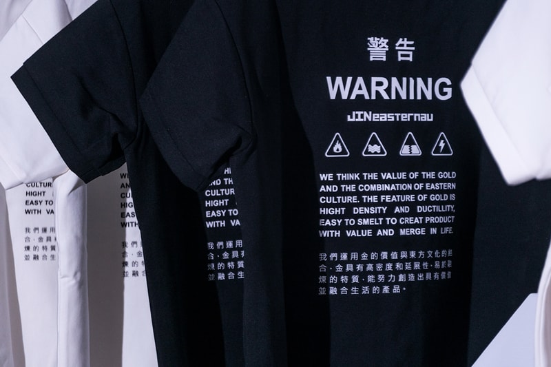 率先直擊台灣設計品牌「金 JINeasternau」萬華首家門店