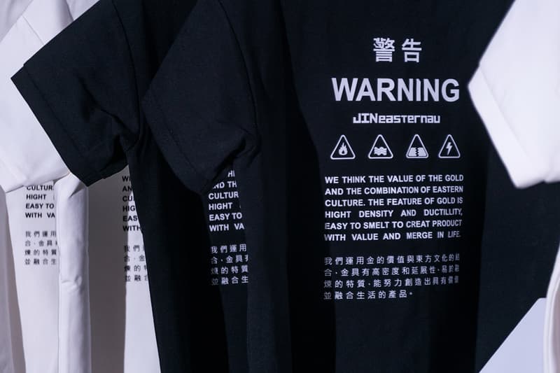 率先直擊台灣設計品牌「金 JINeasternau」萬華首家門店