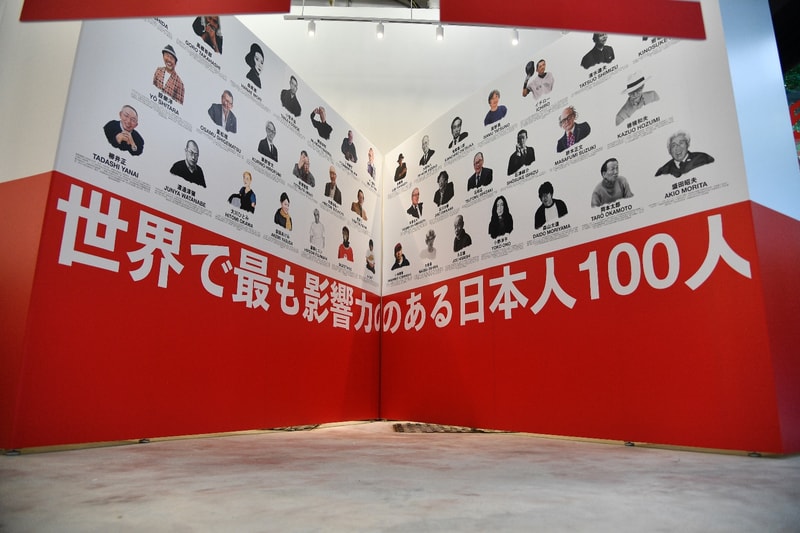 坂本龍一加持！《MILK X》十二周年「日本」紀念特展正式開幕