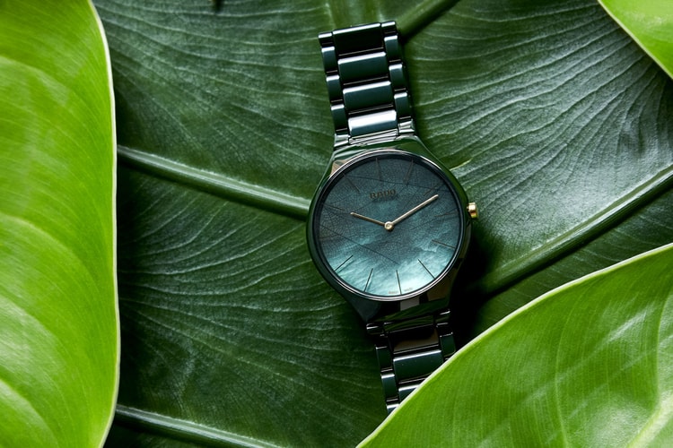 設計師留意!「RADO 瑞士雷達表創星大賽」現已開催