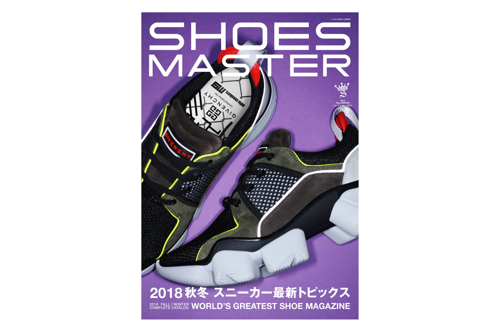 《SHOES MASTER》最新一期揭示 Givenchy x mita sneakers 全新聯乘鞋款