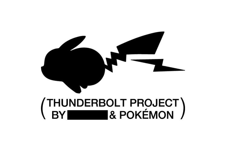 十萬伏特-藤原浩 x Pokémon「THUNDERBOLT PROJECT」公式發佈