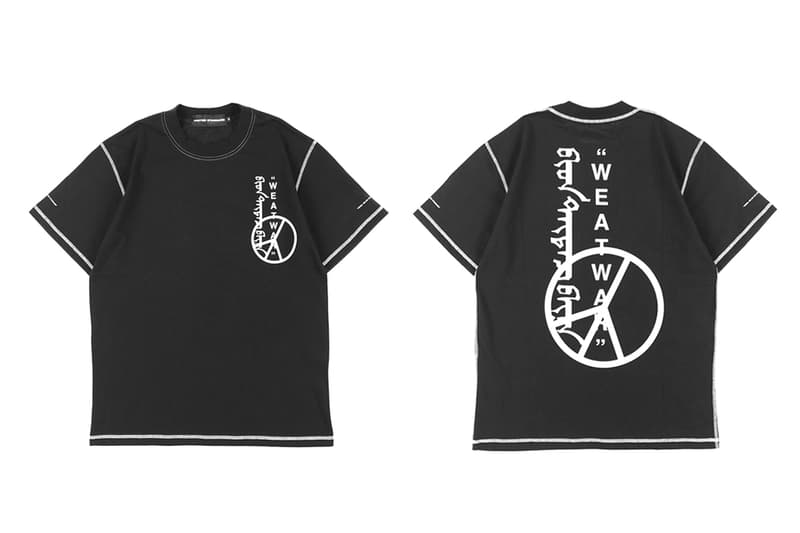 UNITED STANDARD × Virgil Abloh 聯乘 T-Shirt 現已上架