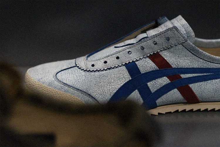 體現日製靈魂-走進 Onitsuka Tiger「NIPPON MADE」專門店與小鎮工廠