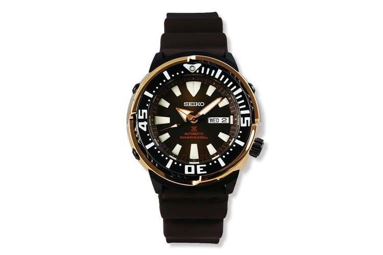 SEIKO 為亞太地區推出限定配色「黃鰭吞拿魚」