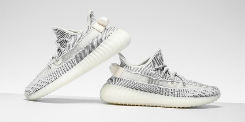 率先近賞 adidas YEEZY BOOST 350 V2 全新配色設計「Static」