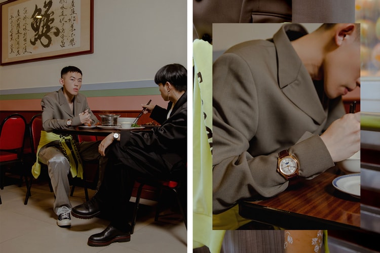 HYPEBEAST 打造 Vacheron Constantin 全新腕錶 FIFTYSIX® 造型特輯