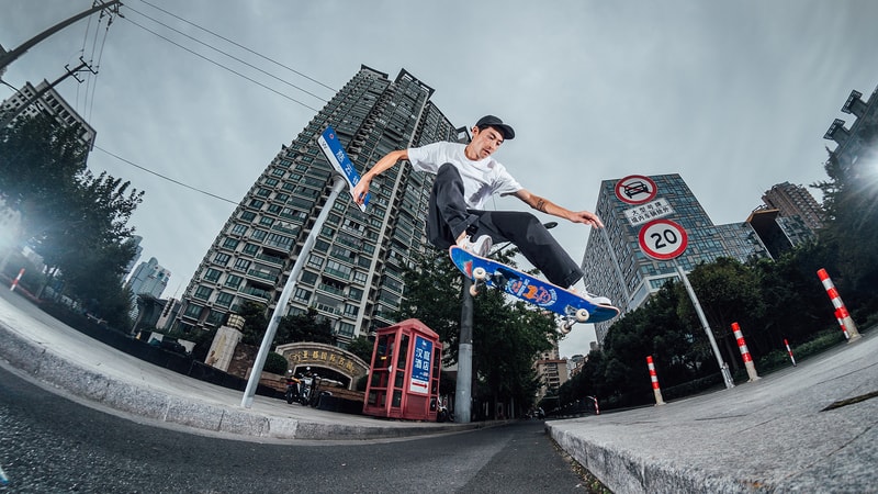 FLY x Nike SB 全新聯乘鞋款 Zoom Janoski「WAKE UP GO SKATE」登場