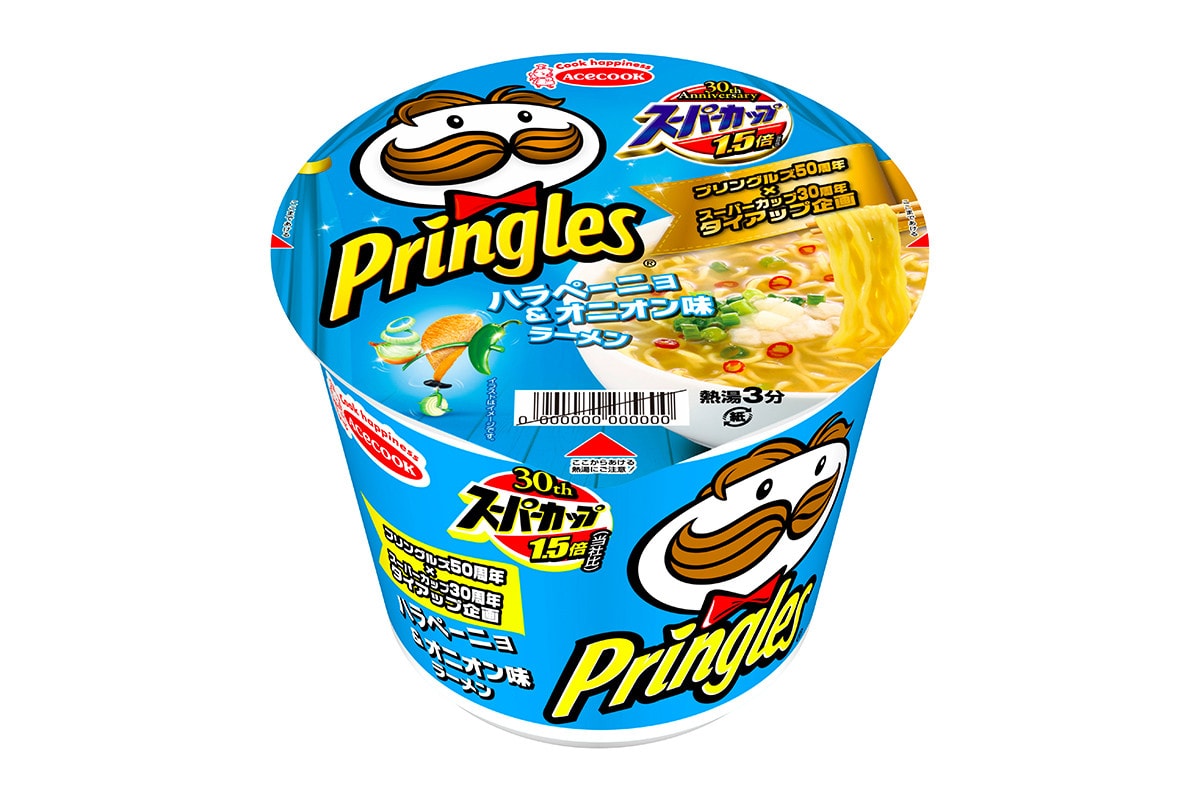 日本新花招！Pringles 推出獨家口味方便麵