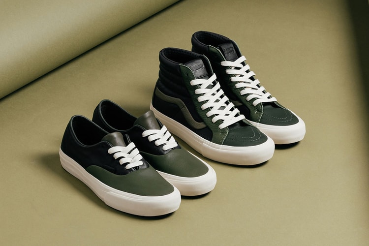 Vans Vault 推出綠調皮製「Multi Green」系列